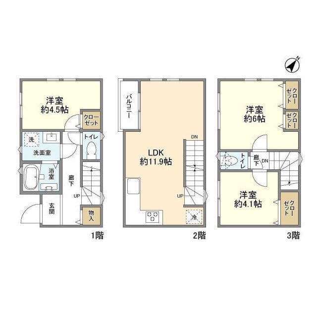 KoletTerrace下野毛#05の写真