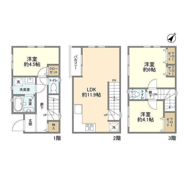 KoletTerrace下野毛#05の写真