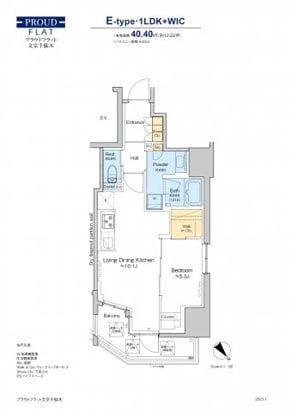 プラウドフラット文京千駄木 1001
