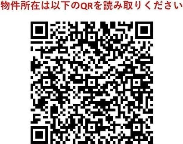 ドゥーエ日暮里Ⅱ 0203