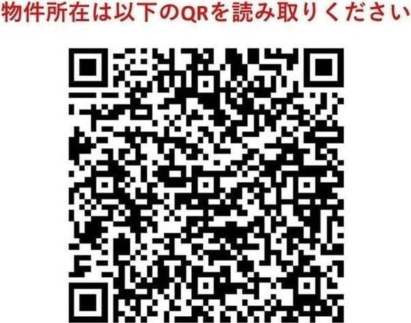 ドゥーエ日暮里Ⅱ 0203
