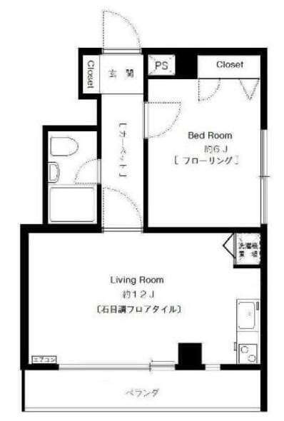 メゾン東麻布 401