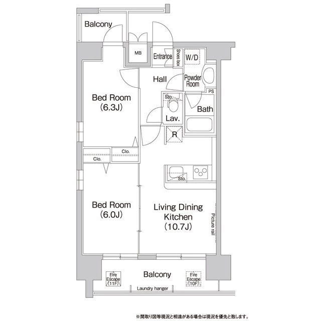 コンフォリア芝浦 1003