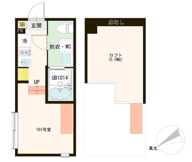 パインリーフ 101