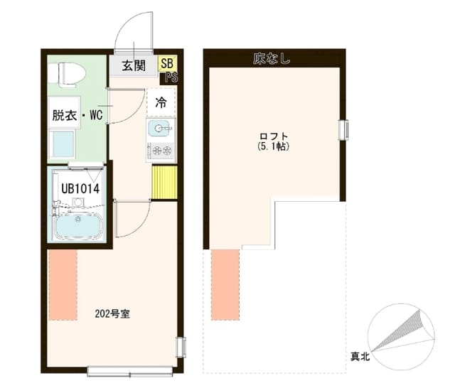 パインリーフ 202