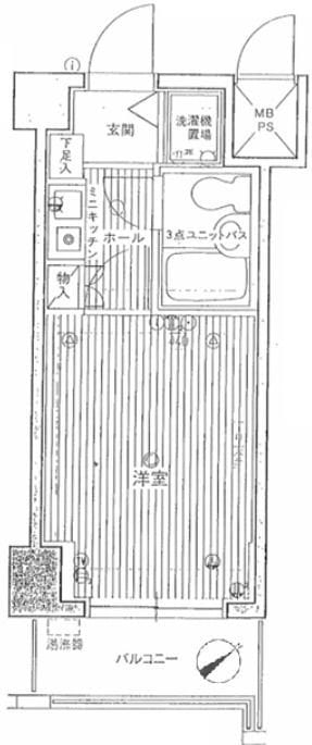 ライオンズマンション大倉山第11の写真