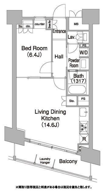 コンフォリア芝浦バウハウス 0202