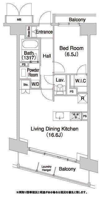 コンフォリア芝浦バウハウス 0804