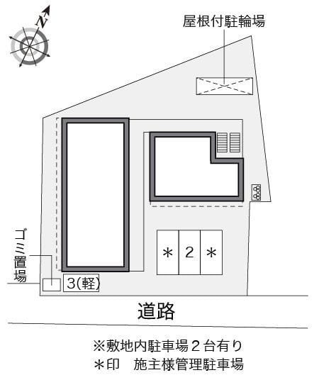 レオパレスダンデライオン 201