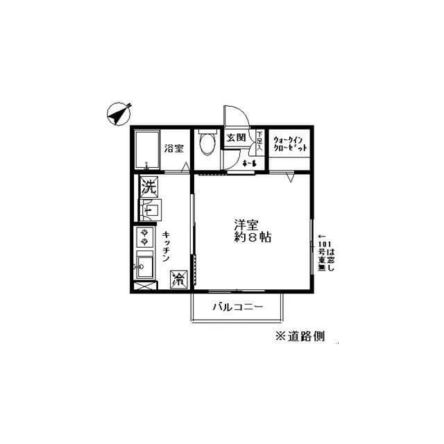 メル・ローズ 101