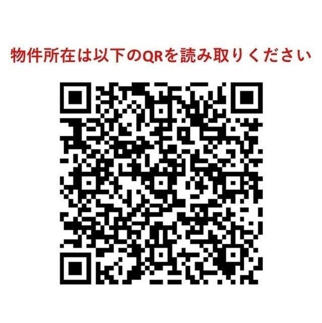 アプリーレ菊川 502