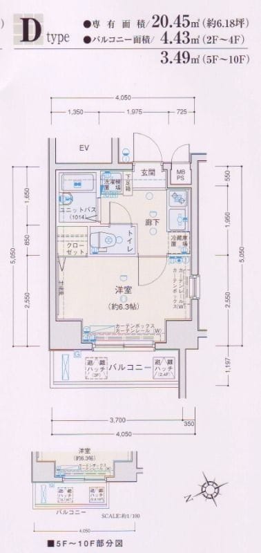 ヴェルト池袋ウエストフォート 904 間取り図