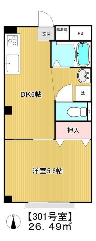 ジュネス立野 301