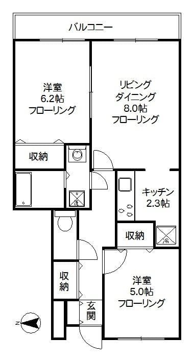 カーザクワトロスタジョーニの写真