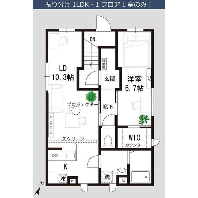 スタシア横浜鶴見 001