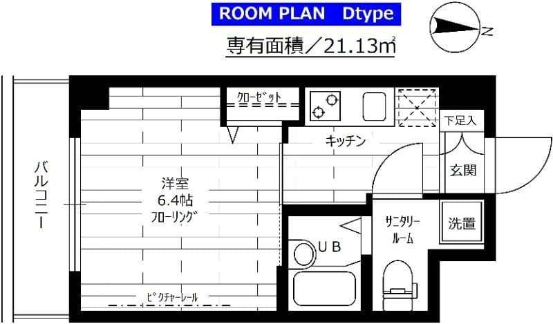 ステージグランデ蒲田 402 間取り図