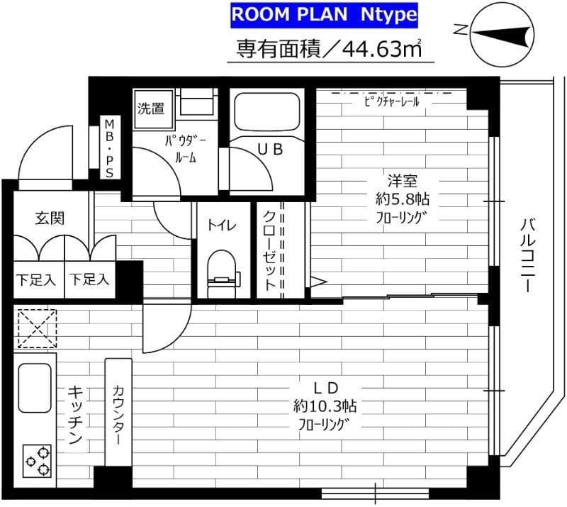 ステージグランデ蒲田 603 間取り図