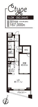 プライムアーバン日本橋大伝馬町 803
