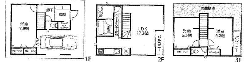 大久保2丁目一戸建 A棟 45万円/なし/入力なし 間取り図