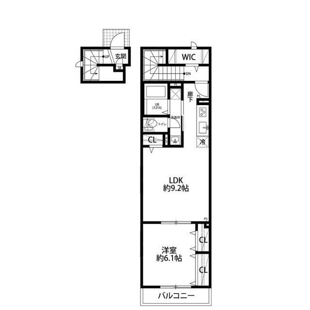 アムール橘の写真