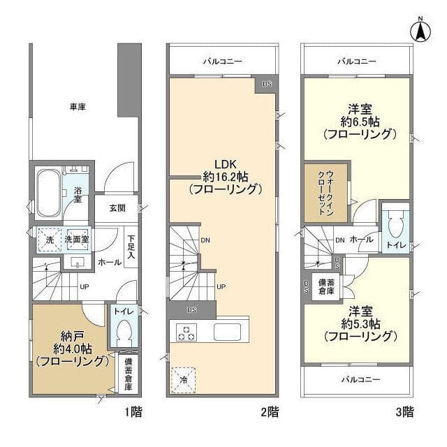 Kolet武蔵中原#03の写真