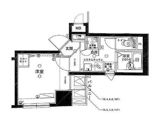 フォルトゥナ文京後楽園 903