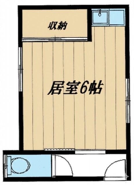 上二フレンドハウスの写真