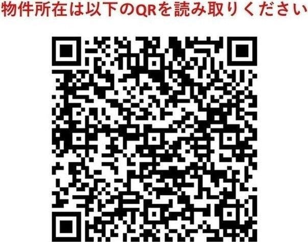 ルフォンプログレ大森西 901