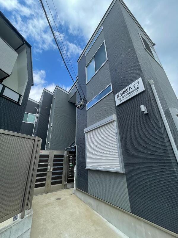 第3岡田ハイツ 105