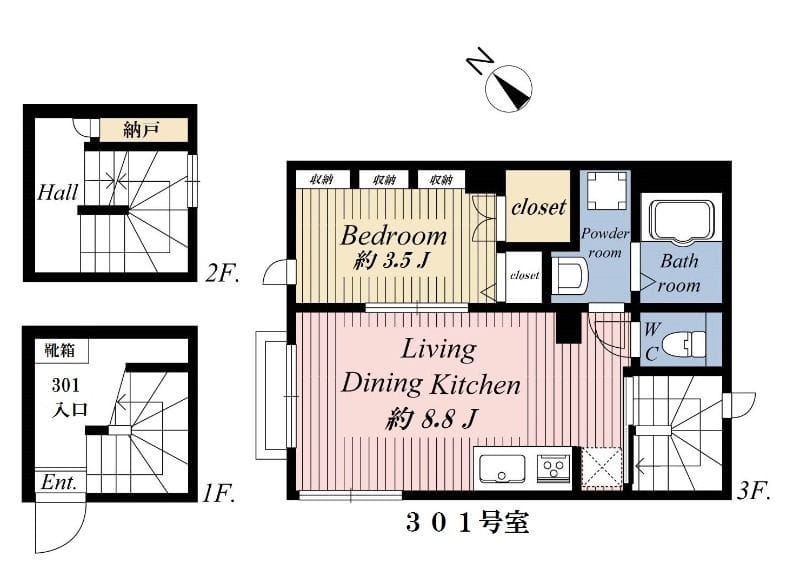 ハイムパインの写真