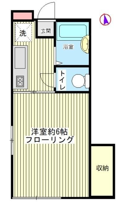 宏洋ハウスの写真