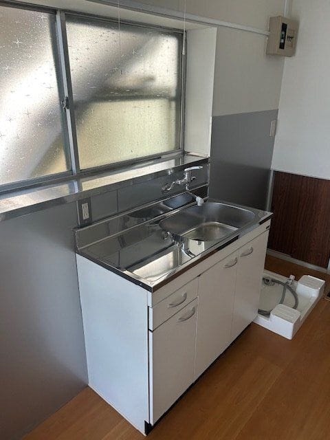 宏洋ハウス C