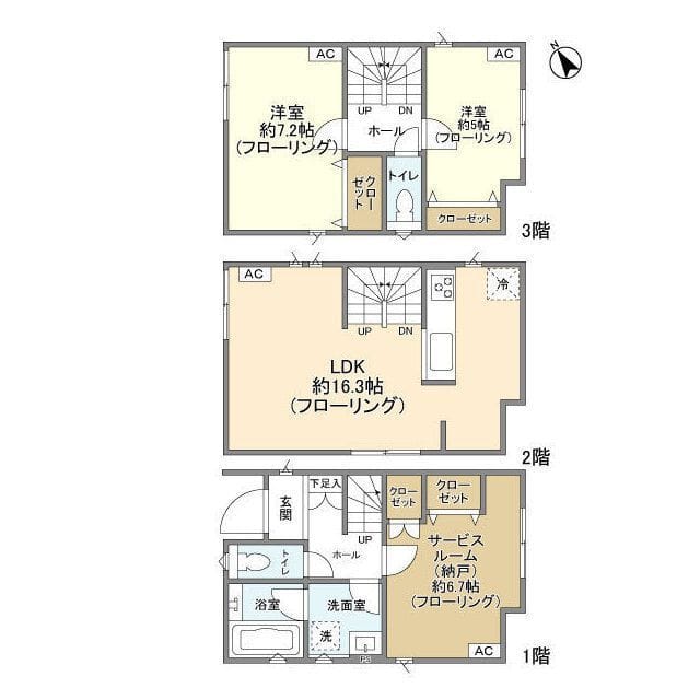 Kolet幡ヶ谷の写真