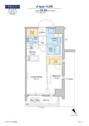 プラウドフラット清澄通り 1113 間取り図