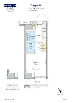 プラウドフラット清澄通り 204
