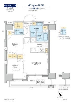 プラウドフラット清澄通り 301 間取り図