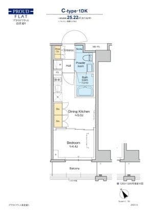 プラウドフラット清澄通り 705 間取り図