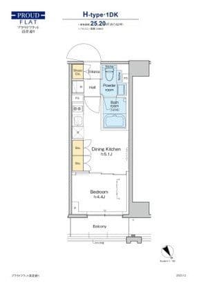 プラウドフラット清澄通り 811 間取り図