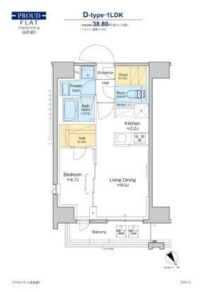 プラウドフラット清澄通り 907