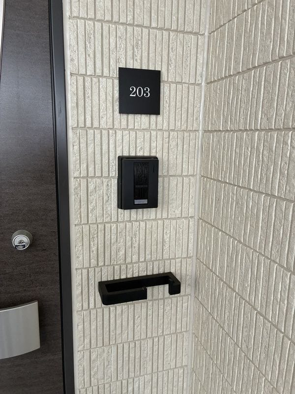 ピースコート登戸Ⅵ 203