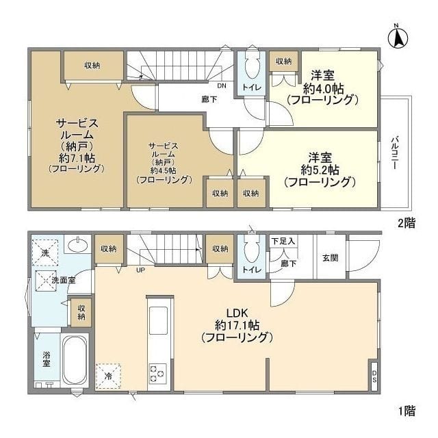 Kolet柏常盤台#02の写真