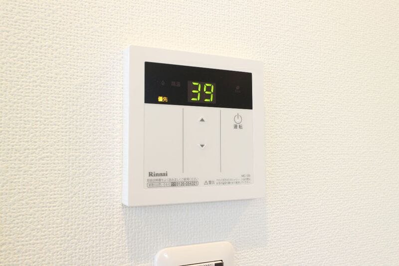 エルカーサ平和台 204