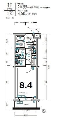 XEBEC小竹向原 106