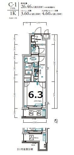 XEBEC小竹向原 311 間取り図