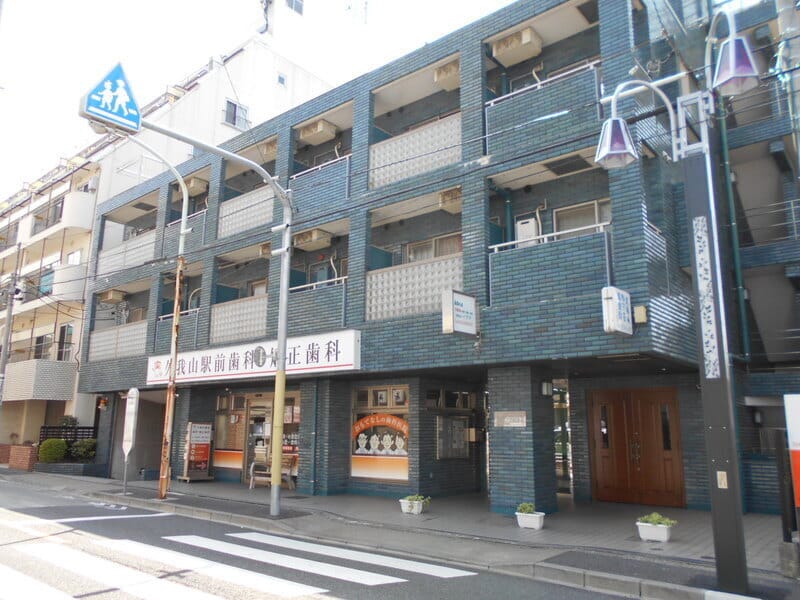 シーダーHATAII 210