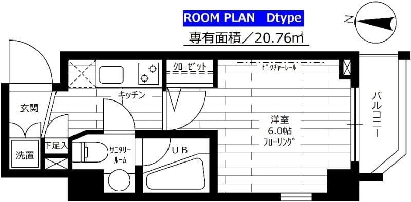ステージファースト池上西アジールコートの写真