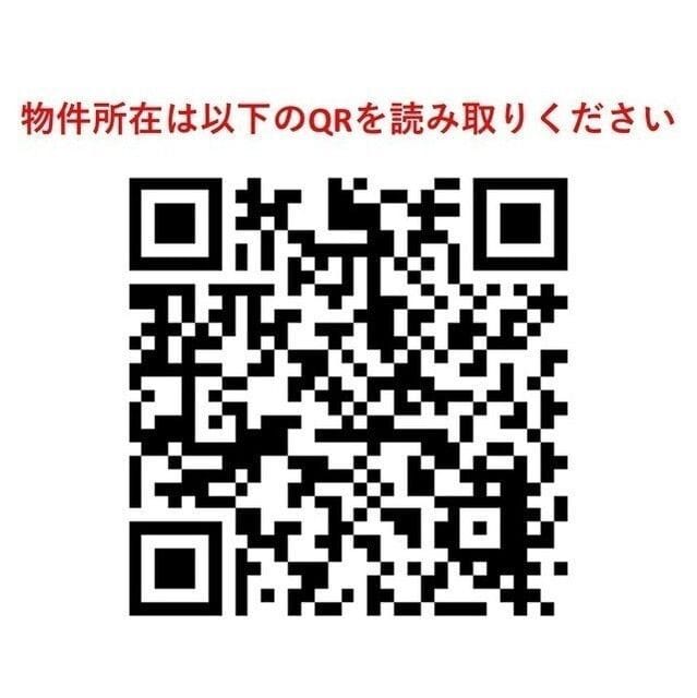 市ヶ谷加賀町アパートA棟 101 間取り図