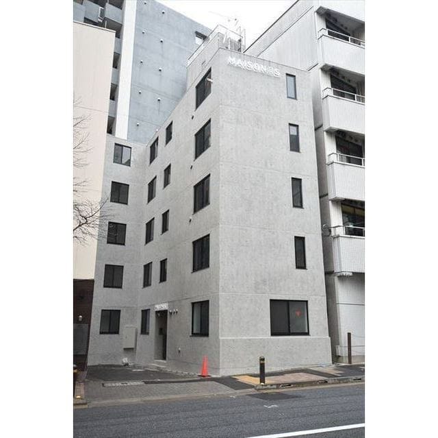 MAISON DE Sの写真