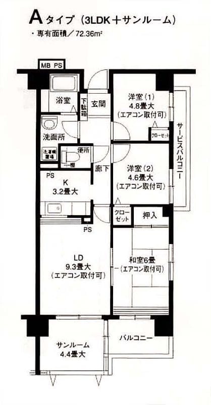 クレール セントラル 401 間取り図