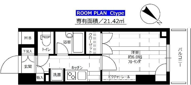 ステージファーストお茶の水女子大前 203 間取り図